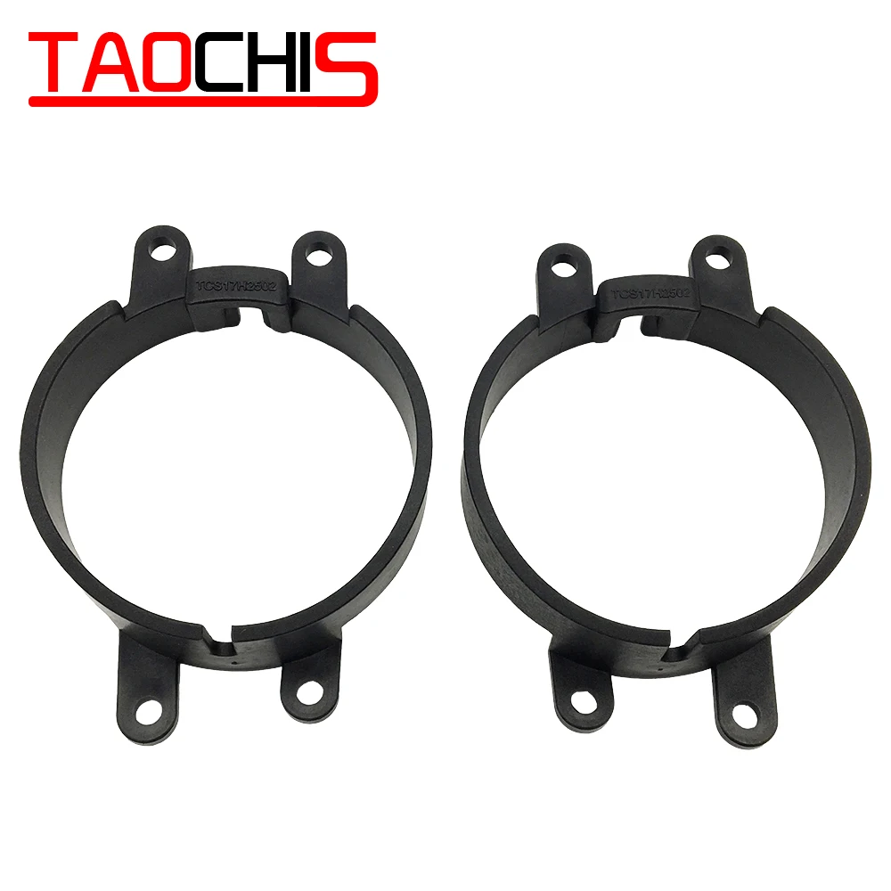 Taochis M6 Car 2.5 inch Bi Xenon Projector Lens Bracket Holder Support Dedicated For Toyota Corolla Fog lamp TCS17H2502
Taochis M6 Car 2.5 inch Bi Xenon Projector Lens Bracket Holder Support Dedicated For Toyota Corolla Fog lamp TCS17H2502
