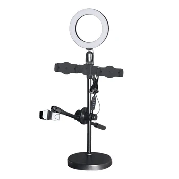 LED Ring Light Selfie Ring Lamp Multifunction with Tripod Stand and Cell Phone Microphone Stand
LED Ring Light Selfie Ring Lamp Multifunction with Tripod Stand and Cell Phone Microphone Stand