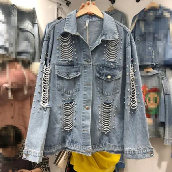 2020 Spring New Korean-Style Hand-Made Pearl Bead Ripped Distressed Loose-Fit Jacket Women's Casual Jacket Jean Jacket Coat
2020 Spring New Korean-Style Hand-Made Pearl Bead Ripped Distressed Loose-Fit Jacket Women's Casual Jacket Jean Jacket Coat