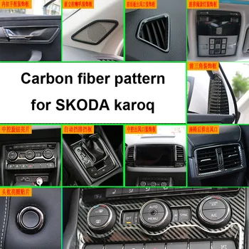for SKODA karoq Interior decoration Central control gear level Window glass lifting panel Carbon fiber pattern
for SKODA karoq Interior decoration Central control gear level Window glass lifting panel Carbon fiber pattern