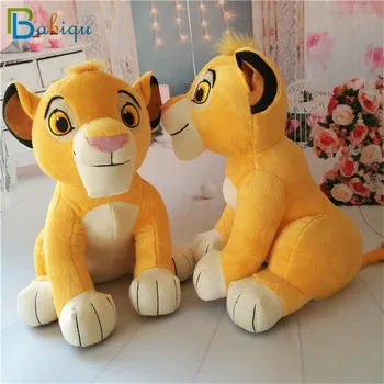 22/30cm Good Quality Movie Simba The Lion King Plush Toys for Kids Boys Soft Stuffed LionAnimals Doll for Children Birthday Gift 
22/30cm Good Quality Movie Simba The Lion King Plush Toys for Kids Boys Soft Stuffed LionAnimals Doll for Children Birthday Gift