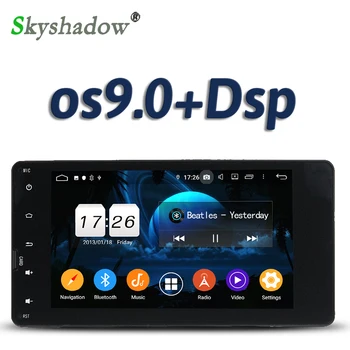 DSP For MITSUBISHI Outlander universal Android 9.0 2G RAM 16G 4 core Car DVD Player GPS RDS Radio wifi BT 5.0 DVR Camera TV OBD2
DSP For MITSUBISHI Outlander universal Android 9.0 2G RAM 16G 4 core Car DVD Player GPS RDS Radio wifi BT 5.0 DVR Camera TV OBD2