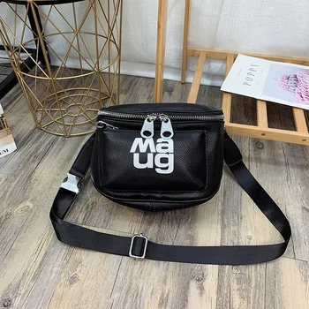 2020 New Semicircle Saddle Bags Simple Letter Bags High-quality Texture Messenger Bags Simple and Practical Student Female Bags
2020 New Semicircle Saddle Bags Simple Letter Bags High-quality Texture Messenger Bags Simple and Practical Student Female Bags
