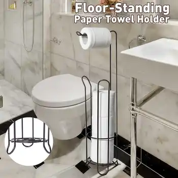 Paper Roll Stand Storage Toilet Paper Dispenser Stand Organizer Rack Bathroom Vertical Roll Holder
Paper Roll Stand Storage Toilet Paper Dispenser Stand Organizer Rack Bathroom Vertical Roll Holder