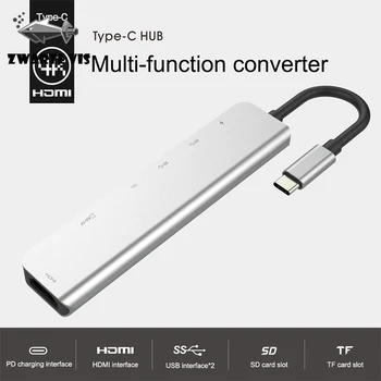 7 in 1 multi-function dock type c to HDMI HD USB PD hub HUB Converter TF/SD Card Reader For Apple MacBook/Huawei Mate Book/P 20
7 in 1 multi-function dock type c to HDMI HD USB PD hub HUB Converter TF/SD Card Reader For Apple MacBook/Huawei Mate Book/P 20