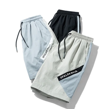 Men's Shorts Summer Patchwork 2020 New Shorts Gyms Fitness Hommer Elastic Waist With Pocket Pants Casual Chinese Style Male 4XL
Men's Shorts Summer Patchwork 2020 New Shorts Gyms Fitness Hommer Elastic Waist With Pocket Pants Casual Chinese Style Male 4XL