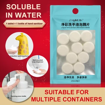10pcs Effervescent Tablets Detergent Germicidal Disinfectant With 250ml/350ml Hand Sanitizer Pressure Blistering Bottle TSLM1
10pcs Effervescent Tablets Detergent Germicidal Disinfectant With 250ml/350ml Hand Sanitizer Pressure Blistering Bottle TSLM1