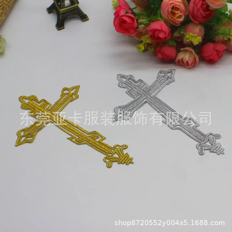 10pcs/lot Embroidery Patches Gold Silver Cross Pattern DIY Clothing Decoration Jacket Shirt Skirt Appliques Iron Heat Transfer
10pcs/lot Embroidery Patches Gold Silver Cross Pattern DIY Clothing Decoration Jacket Shirt Skirt Appliques Iron Heat Transfer