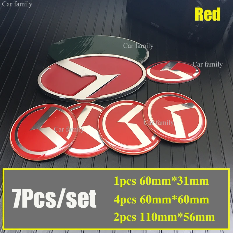 7X red 110 110
