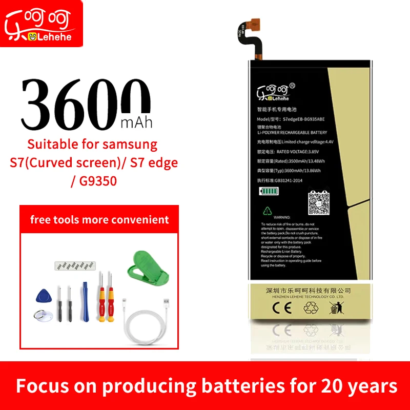 LEHEHE EB-BG935ABE battery for Samsung S7 S7edge G9350 High capacity 3600mAh Zero Cycle with Free dismantling tool
LEHEHE EB-BG935ABE battery for Samsung S7 S7edge G9350 High capacity 3600mAh Zero Cycle with Free dismantling tool