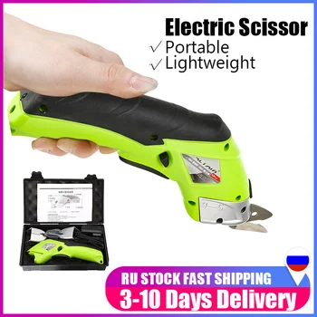 Multipurpose 110V-220V Electric Scissors Fabric Leather Cloth Cutting Cordless Used In The Production Of Clothing Shoes And Bags
Multipurpose 110V-220V Electric Scissors Fabric Leather Cloth Cutting Cordless Used In The Production Of Clothing Shoes And Bags