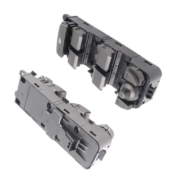 KF72-14540-AC Power Window Master Switch For Land Rover Freelander Discovery
KF72-14540-AC Power Window Master Switch For Land Rover Freelander Discovery