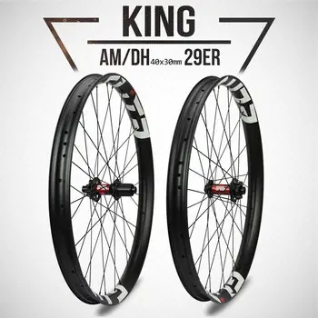 

ELITE 29er MTB Carbon Wheels DT Swiss 240 King Series 36T Center Lock Or 6 Bolt Hub 40x30mm Rim For AM XC Mountain Bike Wheelset