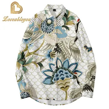 Spring Autumn Long-sleeved Thin Section Shirt Male Large Size Beach Shirt Seaside Vacation Travel Long-sleeved Shirt
Spring Autumn Long-sleeved Thin Section Shirt Male Large Size Beach Shirt Seaside Vacation Travel Long-sleeved Shirt