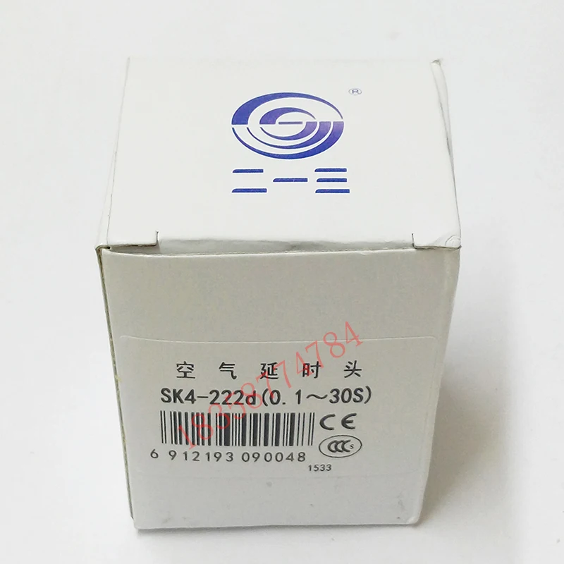 Фото Тяньшуй 213 GSZ2 50D однополярный контактор постоянного тока DC24V - купить