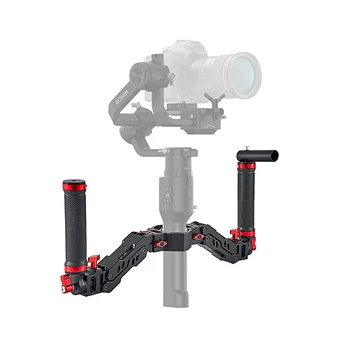 Z Axis Gimbal Spring Dual Handle Grip Flexiable For Zhiyun Crane 2 DJI Ronin S Feiyu AK2000/4000 Moza Air 2 Cross 3 Axis Gimbal
Z Axis Gimbal Spring Dual Handle Grip Flexiable For Zhiyun Crane 2 DJI Ronin S Feiyu AK2000/4000 Moza Air 2 Cross 3 Axis Gimbal