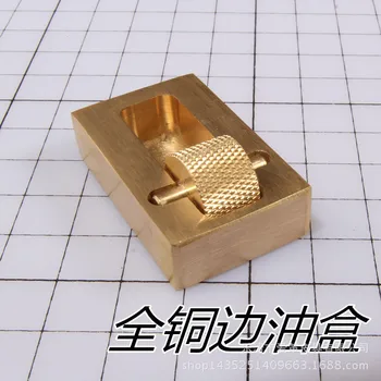 Pure Copper Oil Box or Leather Tool Oil Painting Box DIY Cow Leather Sewing Tools Artifact Brass Diy Leather Craft Tool
Pure Copper Oil Box or Leather Tool Oil Painting Box DIY Cow Leather Sewing Tools Artifact Brass Diy Leather Craft Tool