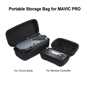 For DJI Mavic Pro Platinum Carrying Case Foldable Drone Body and Remote Controller Transmitter Bag Hardshell Housing Bag Storage
For DJI Mavic Pro Platinum Carrying Case Foldable Drone Body and Remote Controller Transmitter Bag Hardshell Housing Bag Storage