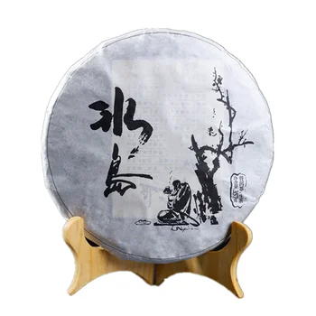 2018 Yunnan Bing Dao Spring Tea Pu'er Tea Big Tree Raw Tea for Detoxification and Warm Stomach
2018 Yunnan Bing Dao Spring Tea Pu'er Tea Big Tree Raw Tea for Detoxification and Warm Stomach