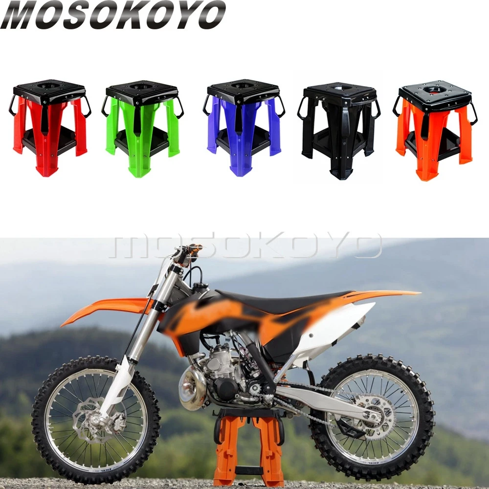 Подъемная стойка для мотокросса подъемный держатель ремонта Enduro Racing MX шести дней