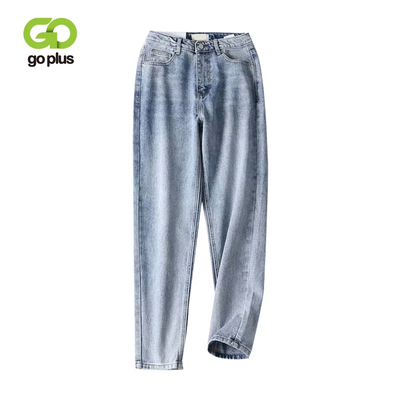 GOPLUS NEW Autumn And Winter Vintage Boyfriend Jeans for Women Warm Loose Jeans Straight Pants Femme High Waist Denim Trousers
GOPLUS NEW Autumn And Winter Vintage Boyfriend Jeans for Women Warm Loose Jeans Straight Pants Femme High Waist Denim Trousers