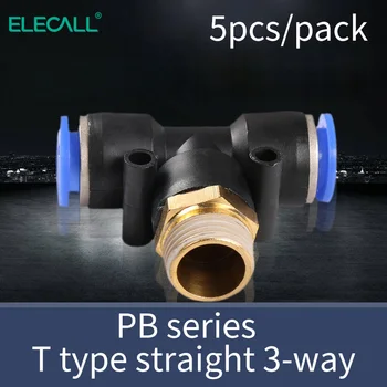ELECALL 5pcs pneumatic fittings straight 3-way push quick connector Air Quick Fitting Plug Socket connectors PB 4 6 8 10 12 MM 
ELECALL 5pcs pneumatic fittings straight 3-way push quick connector Air Quick Fitting Plug Socket connectors PB 4 6 8 10 12 MM