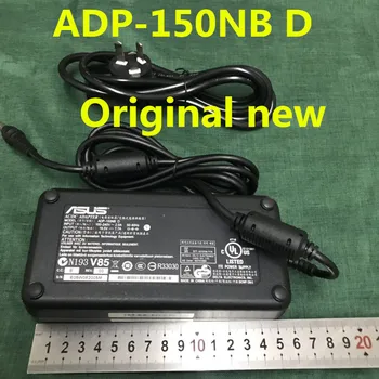 100% original new 19.5V 7.7A 150W Power adapter line laptop charger model ADP-150NB D Free shipping, 100% test
100% original new 19.5V 7.7A 150W Power adapter line laptop charger model ADP-150NB D Free shipping, 100% test