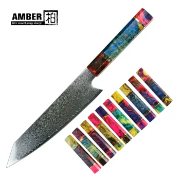 AMBER Chef's Nakiri Knife 67 Layers Japanese Damascus Steel Damascus Chef Knife 8 Inch Damascus Kitchen Knife Solidified Wood HD 
AMBER Chef's Nakiri Knife 67 Layers Japanese Damascus Steel Damascus Chef Knife 8 Inch Damascus Kitchen Knife Solidified Wood HD