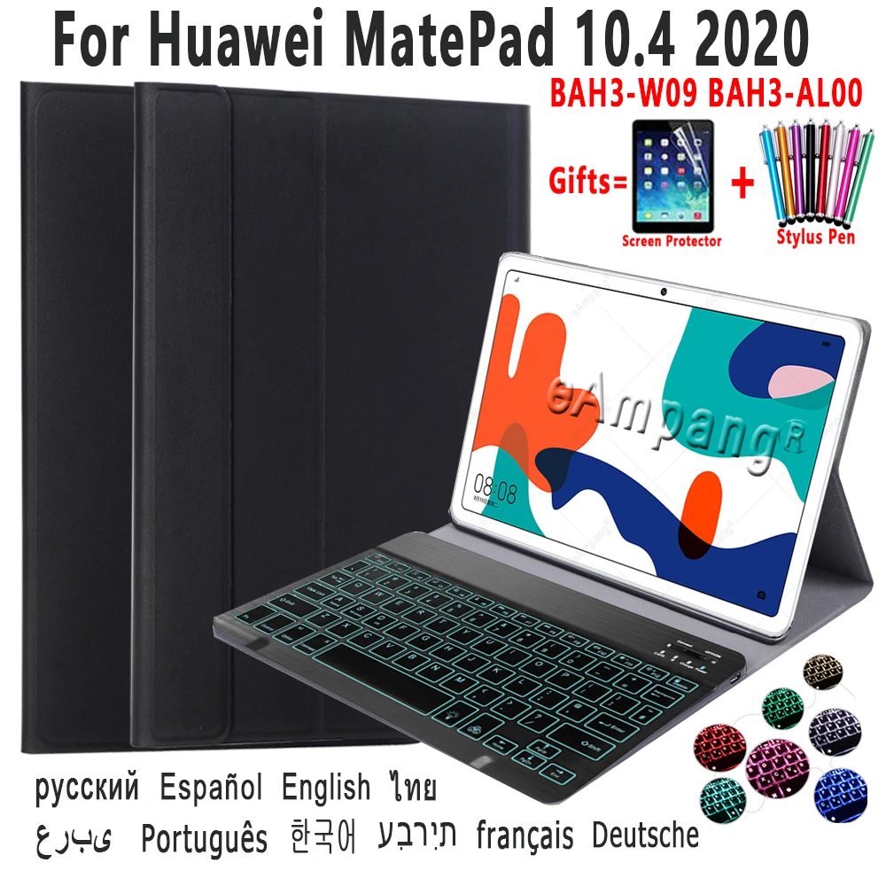Чехол с клавиатурой подсветкой для Huawei MatePad 10 4 2020 дюйма BAH3 W09 7 съемный чехол из