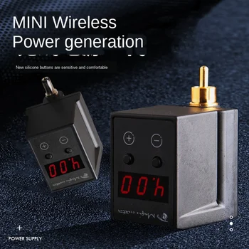 Dragon artist tattoo equipment tattoo power supply mini tattoo wireless power supply written test motor machine dedicated
Dragon artist tattoo equipment tattoo power supply mini tattoo wireless power supply written test motor machine dedicated