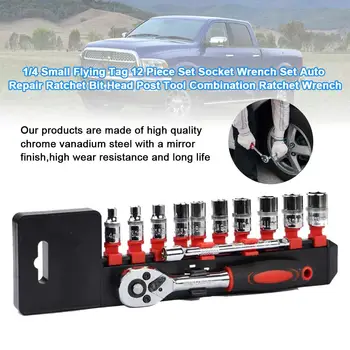 New 12 Piece Set Socket Wrench Set Auto Repair Ratchet Bit Head Post Repair Tool Ratchet Wrench Combination 1/4 Small Flying Tag 
New 12 Piece Set Socket Wrench Set Auto Repair Ratchet Bit Head Post Repair Tool Ratchet Wrench Combination 1/4 Small Flying Tag