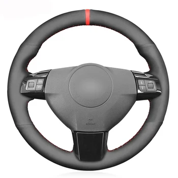 Black PU Faux Suede Steering Wheel Cover for Vauxhall Astra Signum Vectra (C) 2005-2009 Zaflra (B) 2005-2014 Saturn Astra 2008
Black PU Faux Suede Steering Wheel Cover for Vauxhall Astra Signum Vectra (C) 2005-2009 Zaflra (B) 2005-2014 Saturn Astra 2008