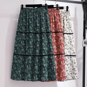 Extra large size women's fat mm summer Korean version of the small fresh floral chiffon elastic waist pleated A-line skirt
Extra large size women's fat mm summer Korean version of the small fresh floral chiffon elastic waist pleated A-line skirt