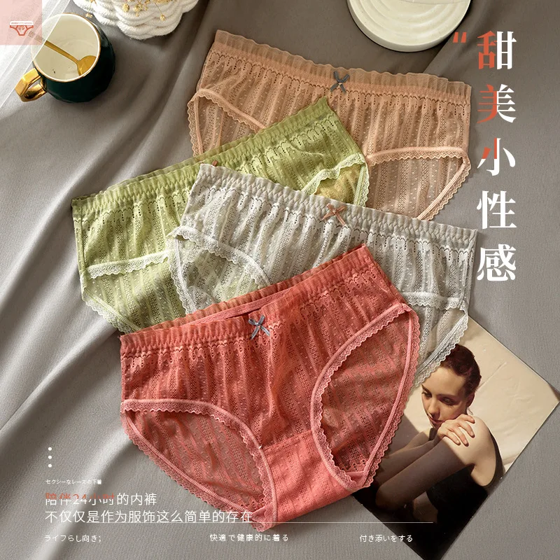 

New Lace Underwear Women's Sexy Panties Low Waist Invisible Briefs Women Bow Fashion Hollow Out Comfort Panties Female Lingerie