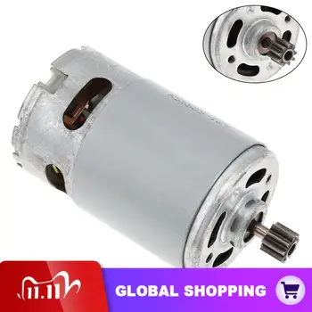 12.6V RS550 DC Motor Electric Drill Motor Nine Teeth Use for Single Speed Electric Drill
12.6V RS550 DC Motor Electric Drill Motor Nine Teeth Use for Single Speed Electric Drill