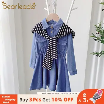 Bear Leader New Autumn Girls Denim Fashion Dress with Striped Shawl Baby Girls Long Sleeve Thin Clothes Children Casual Outfits
Bear Leader New Autumn Girls Denim Fashion Dress with Striped Shawl Baby Girls Long Sleeve Thin Clothes Children Casual Outfits