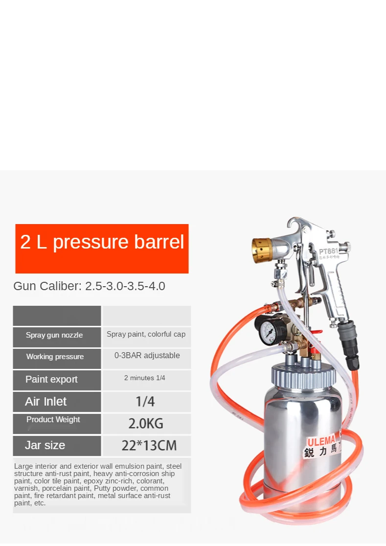 2L 0.5 Gallon Pressure Tank Sprayer Colorful Paint Water-in-water Spray Gun Latex Paint Spray Gun 0-3bar
2L 0.5 Gallon Pressure Tank Sprayer Colorful Paint Water-in-water Spray Gun Latex Paint Spray Gun 0-3bar