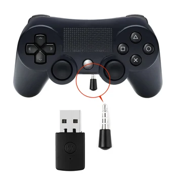 Wireless Bluetooth v4.0 Dongle USB 2.0 Adapter for PS4 
Wireless Bluetooth v4.0 Dongle USB 2.0 Adapter for PS4