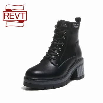 REVT 7CM Thick heel women's boots Martin boots women 2020 autumn winter leather casual British style knight boots short boots
REVT 7CM Thick heel women's boots Martin boots women 2020 autumn winter leather casual British style knight boots short boots