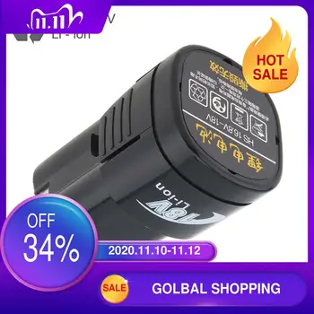 16.8-18V Battery 4x1500mAh Universal Li-ion Rechargeable Battery with Disconnect Button for Electric Drill/Electric Screwdriver
16.8-18V Battery 4x1500mAh Universal Li-ion Rechargeable Battery with Disconnect Button for Electric Drill/Electric Screwdriver