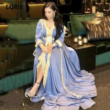 LORIE Moroccan Caftan Evening Dress Gold Appliques Lace Long Sleeve A-Line Custom Made Arabic Prom Gowns Party Dress
LORIE Moroccan Caftan Evening Dress Gold Appliques Lace Long Sleeve A-Line Custom Made Arabic Prom Gowns Party Dress