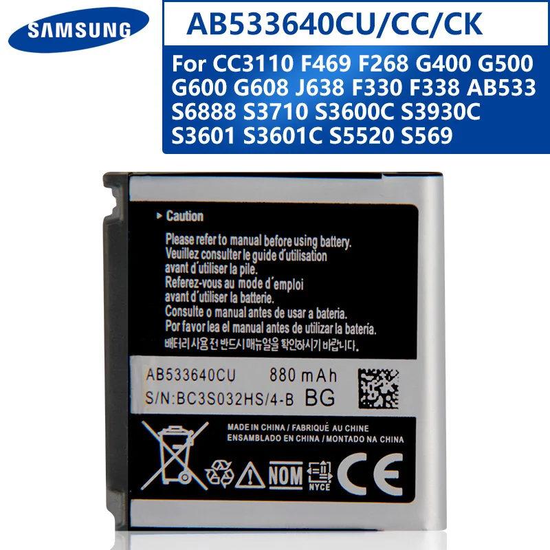 Оригинальный сменный аккумулятор для телефона AB533640CU/CC/CK/CE Samsung S6888 S3710 S3600C GT S3600i