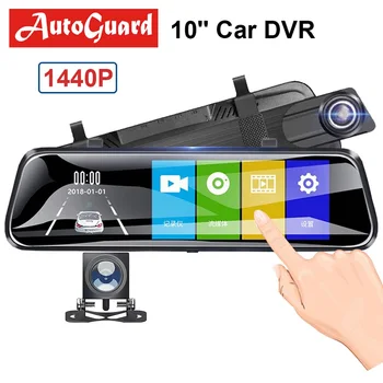 Diagtech Car Rearview Mirror Auto Recorder 1440P Car DVR Mirror Dash Camera Super Night Vision Rear View Mirror Car Mirror Video
Diagtech Car Rearview Mirror Auto Recorder 1440P Car DVR Mirror Dash Camera Super Night Vision Rear View Mirror Car Mirror Video