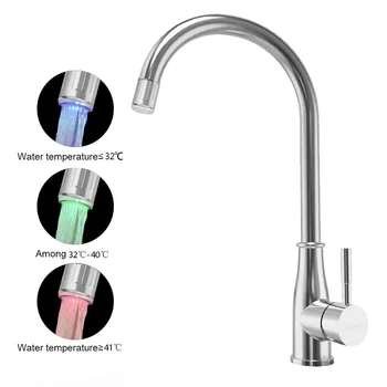 7 Color Change LED Water Faucet Creative LED Light Shower Head Water Romantic Home Bedroom Bath Home Bathroom Glow Lamps 
7 Color Change LED Water Faucet Creative LED Light Shower Head Water Romantic Home Bedroom Bath Home Bathroom Glow Lamps