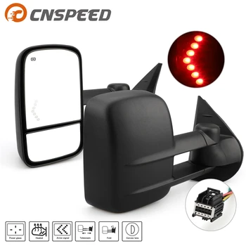 a pair (Left, Right) For 07-13 Chevy Silverado 1500 2500 3500 Tow Mirrors Power Heated LED Signals
a pair (Left, Right) For 07-13 Chevy Silverado 1500 2500 3500 Tow Mirrors Power Heated LED Signals