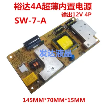 10pcs YDF15 built-in ultra-thin 4A output 12V built-in ultra-thin power supply with output line
10pcs YDF15 built-in ultra-thin 4A output 12V built-in ultra-thin power supply with output line
