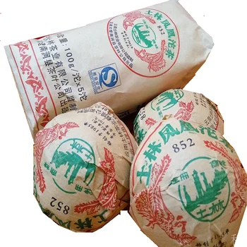 2007 yr Yunnan TuLin 852 Raw Pu-erh 100g Chinese Sheng Pu-erh for Weight Loss
2007 yr Yunnan TuLin 852 Raw Pu-erh 100g Chinese Sheng Pu-erh for Weight Loss