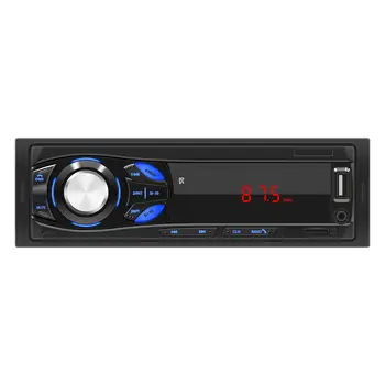 Vehemo Bluetooth FM/AUX/TF/USB MP3 Player Player Car Radio Stereo Audio EQ Sound Effect New Power Failure Memory
Vehemo Bluetooth FM/AUX/TF/USB MP3 Player Player Car Radio Stereo Audio EQ Sound Effect New Power Failure Memory
