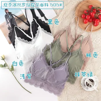 Candy Colors Wireless Bra of Women Tube Tops Seamless Underwear Back Sexy Lingerie Female Quality Intimate Silk Fitness Bralette
Candy Colors Wireless Bra of Women Tube Tops Seamless Underwear Back Sexy Lingerie Female Quality Intimate Silk Fitness Bralette