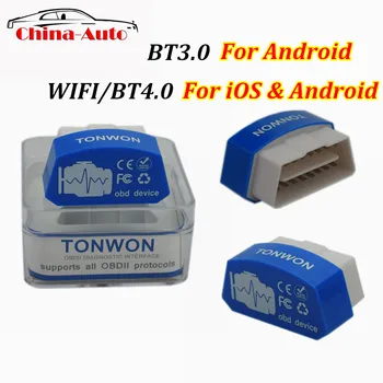 TONWON3 Wifi For iOS&Andiord OBDII TONWON Bluetooth 4.0/3.0 Code Readers Check Vehicle Engine ELM327 obd2 Diagnostic Tools
TONWON3 Wifi For iOS&Andiord OBDII TONWON Bluetooth 4.0/3.0 Code Readers Check Vehicle Engine ELM327 obd2 Diagnostic Tools
